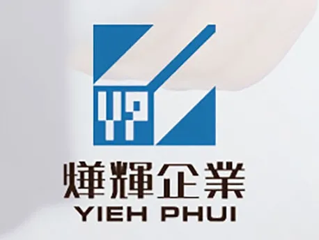 Sản phẩm doi tac 12 — Tôn, Thép Hạnh Đạt - Công Ty TNHH Một Thành Viên Sản Xuất Thương Mại Hạnh Đạt — MST 0310305587