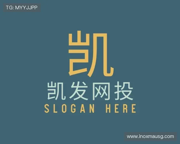 Sản phẩm kai fa wang tou about — Công Ty Cổ phần Inox Màu Sài Gòn — MST 0310392928