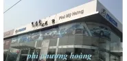 Sản phẩm dt2 1508 — Công Ty TNHH Thương Mại Dịch Vụ Phi Phượng Hoàng — MST 0310446700