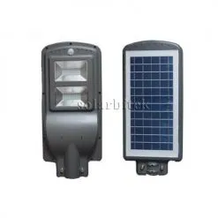 Sản phẩm den duong 60w 1 247x247 — Nhà Phân Phối Đèn Năng Lượng Mặt Trời Bitek Solar — MST 0310448497