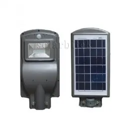 Sản phẩm den nang luong mat troi 30w 247x247 — Nhà Phân Phối Đèn Năng Lượng Mặt Trời Bitek Solar — MST 0310448497