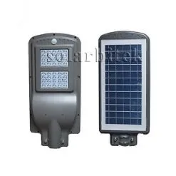 Sản phẩm nang luong mat troi 40w 1 247x247 — Nhà Phân Phối Đèn Năng Lượng Mặt Trời Bitek Solar — MST 0310448497