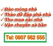 Sản phẩm 29f518d1c8b2ddf35cfeea40cb4426e2 — Công Ty TNHH Một Thành Viên Thương Mại Dịch Vụ Chung Dũng — MST 0310487062