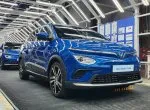 Sản phẩm ban giao e34_1641900971 6907 — Công Ty TNHH Ô Tô Việt Long — MST 0310553371