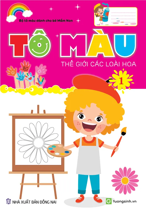 Sản phẩm tm_11 — Công Ty Cổ Phần Tương Sinh — MST 0310634711