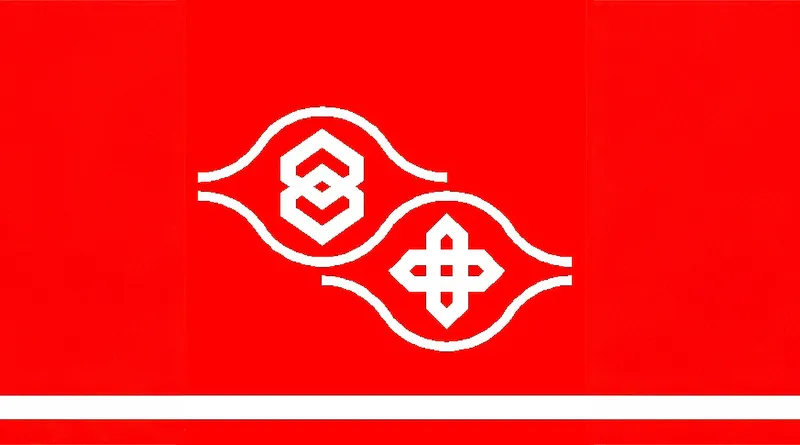 Sản phẩm formosa — Bảo Hộ Lao Động Kim Công - Công Ty TNHH MTV Kim Công — MST 0310696700