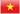 Sản phẩm vn — Bảo Hộ Lao Động Kim Công - Công Ty TNHH MTV Kim Công — MST 0310696700