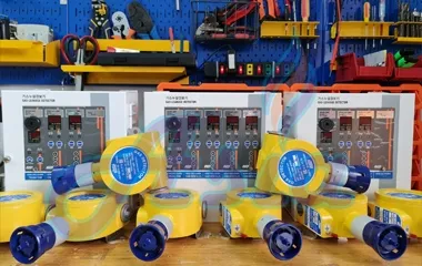 Sản phẩm cung cap thiet bi he thong bao ro ri h2 hydro1634183480_380x240 — Công Ty TNHH Thiết Bị Gas á Châu — MST 0310722171