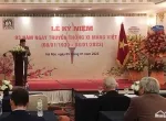 Sản phẩm ky niem 93 nam ngay truyen thong nganh xi mang viet nam 1 7434 — Cơ Khí Nguyễn Minh - Công Ty TNHH Sản Xuất Thương Mại Cơ Khí Nguyễn Minh — MST 0310732317