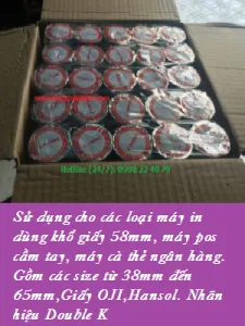 Sản phẩm donggoik5745 e1663486809509 300x198 1 225x300 — Công ty TNHH Công Nghệ Vạn Nhất — MST 0310759301