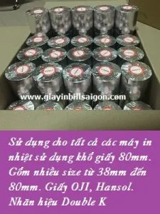 Sản phẩm k80 80donggoi 1 rotated e1695129780467 225x300 — Công ty TNHH Công Nghệ Vạn Nhất — MST 0310759301