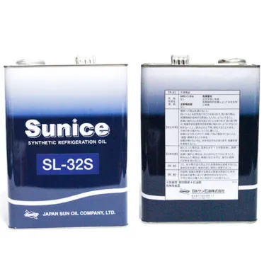 Sản phẩm Sunice SL 32S — Công Ty TNHH Đầu Tư Bluesea — MST 0310767912