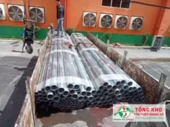 Sản phẩm thep ong phi 114 247x185 — Tôn Thép Mạnh Hà - Công Ty TNHH Sản Xuất Tôn Thép Mạnh Hà — MST 0310778537