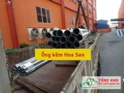 Sản phẩm ong kem hoa sen 247x185 — Tôn Thép Mạnh Hà - Công Ty TNHH Sản Xuất Tôn Thép Mạnh Hà — MST 0310778537