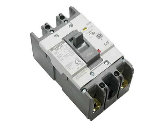 Sản phẩm CB chống giật ELCB_ebn — Thiết Bị Điện Song Uyên - Công Ty TNHH Điện Song Uyên — MST 0310779435