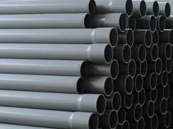 Sản phẩm Ong upvc — Thiết Bị Điện Song Uyên - Công Ty TNHH Điện Song Uyên — MST 0310779435