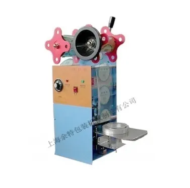 Sản phẩm 08 — Vật Liệu Đóng Gói Đồng Thuận Phú - Công Ty TNHH Thương Mại Dịch Vụ Đồng Thuận
Phú — MST 0310801779