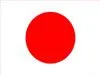 Sản phẩm japan — Bảo Vệ Thăng Long 24 - Công Ty TNHH Dịch Vụ Bảo Vệ Việt Nhật Thăng Long Sepre 24 — MST 0310828308