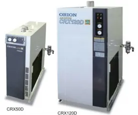 Sản phẩm orion.jpg_266.82134570766x230 — Máy Nén Khí Tân Phát Huy - Công Ty TNHH Kỹ Thuật Tân Phát Huy — MST 0310833523