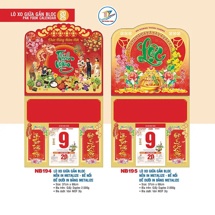 Sản phẩm lich lo xo giua gan bloc 2025 1 — In Đại Trường Thịnh - Công Ty TNHH Sản Xuất Đầu Tư Thương Mại Dịch Vụ Đại Trường
Thịnh — MST 0310846057