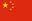 Sản phẩm 3t — Công Ty CP Giám Định EUROCONTROL — MST 0310874946