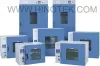Sản phẩm tu say doi luu_100x100 — Công Ty TNHH Thương Mại Dịch Vụ Kỹ Thuật Linh Phú — MST 0310956726