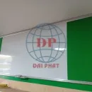Sản phẩm 048871942575 — Bảng Văn Phòng Đại Phát - Công Ty TNHH Sản Xuất Và Thương Mại Xây Dựng Nội Thất
Đại Phát — MST 0310956959