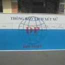 Sản phẩm 305094227558 — Bảng Văn Phòng Đại Phát - Công Ty TNHH Sản Xuất Và Thương Mại Xây Dựng Nội Thất
Đại Phát — MST 0310956959