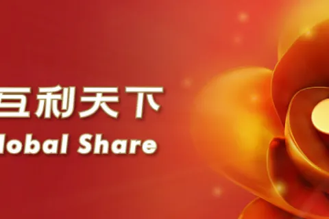 Sản phẩm 1688735919272 b67194b2 443b 4e21 b76c 77c70d26450b 5656 6687 — Dây Treo Nhãn Mác - Công Ty TNHH Phú Thanh Vân — MST 0310973369
