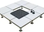 Sản phẩm nhung dieu can biet ve san nang ky thuatsannangkithuat1115886 708 — Phòng Sạch Phong Thịnh - Công Ty TNHH Thương Mại Sản Xuất Và Xây Dựng Phong
Thịnh — MST 0310977571