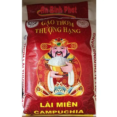 Sản phẩm gao lai mien campuchia 450x450 — Gạo An Bình Phát - Công Ty TNHH Thương Mại Dịch Vụ An Bình Phát — MST 0310988887