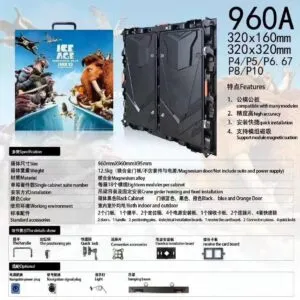 Sản phẩm cabitnet nhom 300x300 — Màn Hình LED Hiệp Phong - Công Ty TNHH Thương Mại Dịch Vụ Sản Xuất Thiết Bị Điện
Hiệp Phong — MST 0311009196