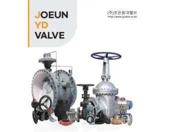Sản phẩm van joeun viva 350x264 — Công Ty TNHH Thương Mại Dịch Vụ Cấp Thoát Nước Thiên Ân — MST 0311043969