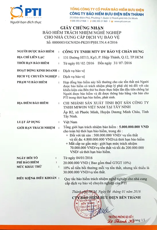 Sản phẩm 918120529116 — Công Ty TNHH MTV Dịch Vụ Bảo Vệ Chấn Hưng — MST 0311045483