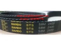 Sản phẩm S8M2400 210x160 — Vòng Bi Thuỵ Ngọc Hà - Công Ty TNHH SX TM Và DV Thuỵ Ngọc Hà — MST 0311174224