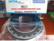 Sản phẩm vong bi 23122 ntn 210x160 — Vòng Bi Thuỵ Ngọc Hà - Công Ty TNHH SX TM Và DV Thuỵ Ngọc Hà — MST 0311174224