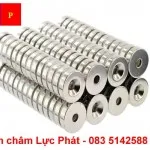 Sản phẩm Nam cham dat hiem hinh nhan_559ae3b97337c197782d863ab57aac2b — Công Ty Cổ Phần Lực Phát — MST 0311209406