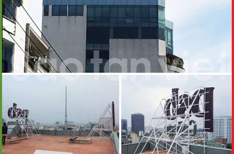 Sản phẩm cong_trinh_ _psb_college_1469776124_jpg_a96de56673247f76dde5444aa935cbd8 — Công Ty TNHH Quảng Cáo Và Xây Dựng Đất Việt — MST 0311216442