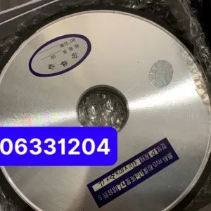 Sản phẩm z3120363637944_e341a9aeff30c5ac1f213682b320d3d9 300x300 — Công Ty TNHH Thương Mại Sản Xuất Ngọc Triển Kiều — MST 0311235798