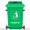 Sản phẩm 1761042686 multi_pcat220 thungrac — Công Ty TNHH Sản Xuất Thương Mại Tia Sáng Mới — MST 0311236248