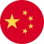 Sản phẩm china — Công Ty Cổ Phần Appliancz Việt Nam — MST 0311244418
