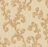 Sản phẩm 527301_160x155 — Công Ty TNHH TM DV Xây Dựng Kỷ Nguyên Mới — MST 0311260547