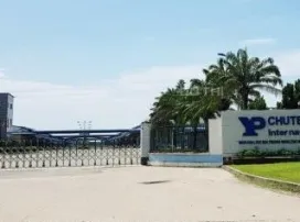 Sản phẩm 20190713104334 dc06_wm — Công Ty TNHH Đầu Tư Thương Mại Dịch Vụ Xây dựng Phú Khánh — MST 0311262833