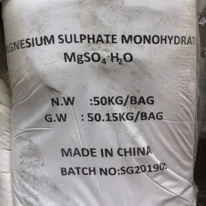 Sản phẩm MgSO4 MONO Khan TQ T7 300x300 — Công Ty Cổ Phần Xuất Nhập Khẩu Thương Mại Sản Xuất Hóa Chất Thuận Duyên — MST 0311269934