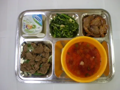 Sản phẩm XA XIU — Suất Ăn Công Nghiệp Bình Phước - Công Ty TNHH ẩm Thực á Đông — MST 0311289521