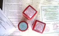 Sản phẩm dau_cong_ty — Khắc Dấu Đông Dương - Công Ty TNHH Khắc Dấu Đông Dương — MST 0311346956