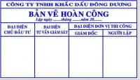 Sản phẩm khac_dau_hoan_cong_3 — Khắc Dấu Đông Dương - Công Ty TNHH Khắc Dấu Đông Dương — MST 0311346956
