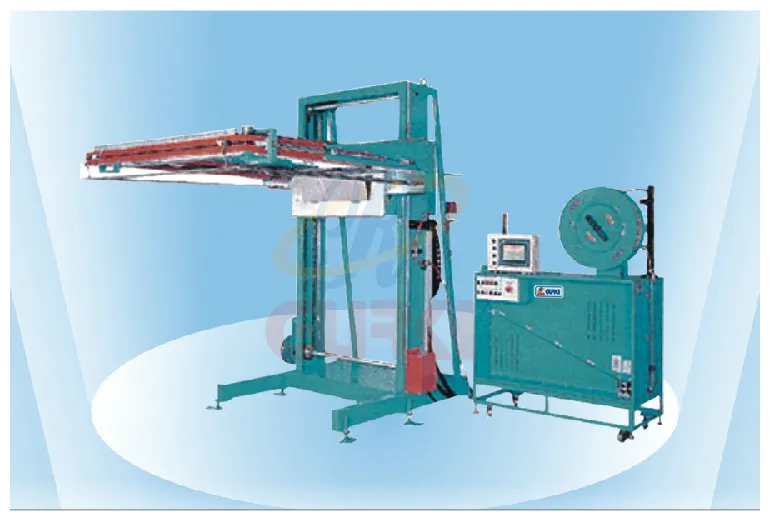 Sản phẩm may dong kien tu dong geq 130f_a65fb60b_d554_4d75_bb42_4863b45570f1.PNG — Công Ty TNHH TM DV Cơ Khí Hà An — MST 0311367949