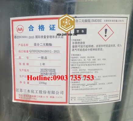 Sản phẩm DBE1 437x400 — Công Ty TNHH Thương Mại Dịch Vụ Văn Cao — MST 0311396611