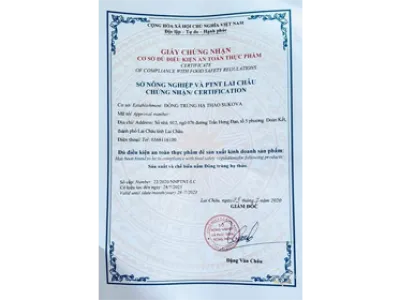 Sản phẩm untitled 12 5435 — Công Ty TNHH Thương Mại Và Dịch Vụ Hà Kim Hải — MST 0311420180